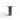 Mangiafuoco 35 Side Table - Walnut/Uranus
