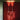 Flauta H500 Riga Wall Lamp - Copper