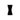 Flex Wall Lamp - Black