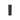Terres De Reves Vase - Dark Blue