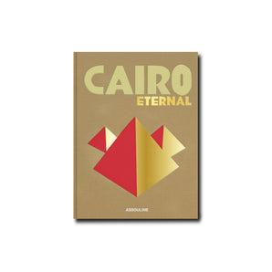 القاهرة الخالدة