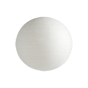 Rice Paper Shade 80 Pendant Lamp - Classic White