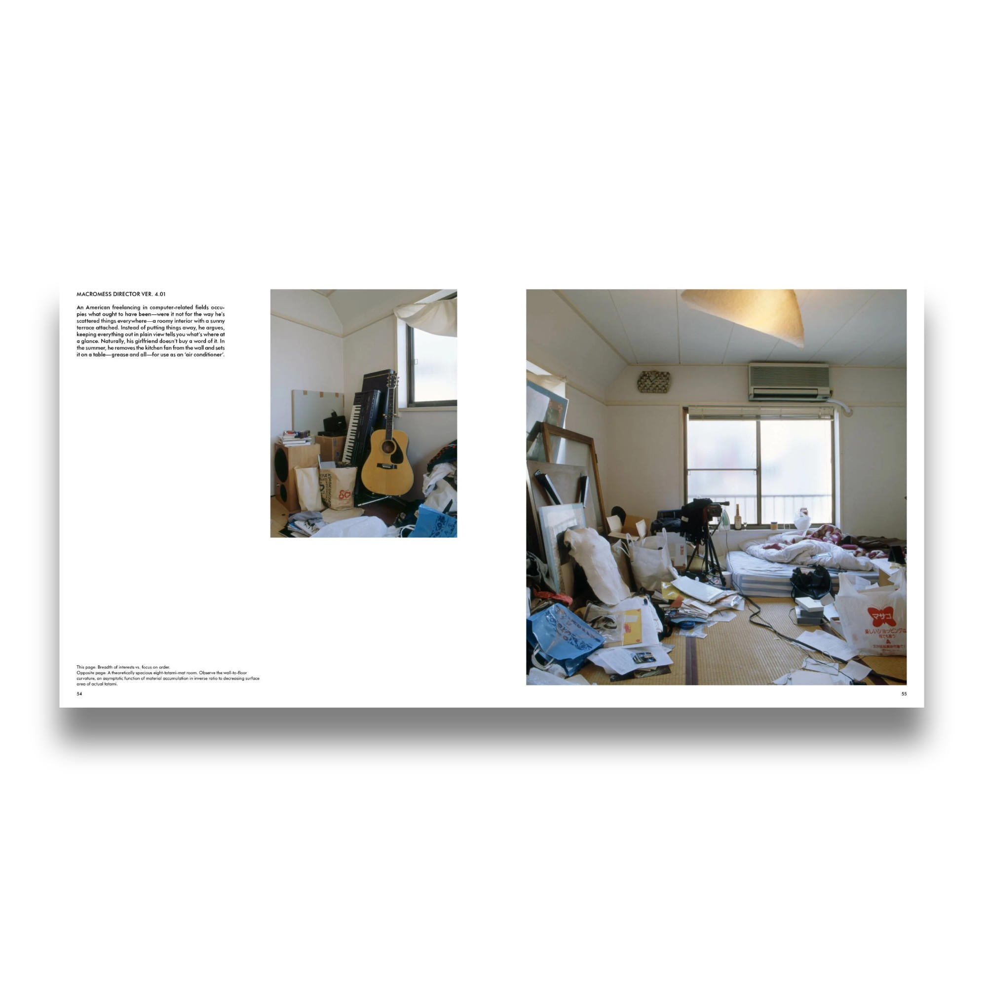 Tokyo Style: Kyoichi Tsuzuki-4
