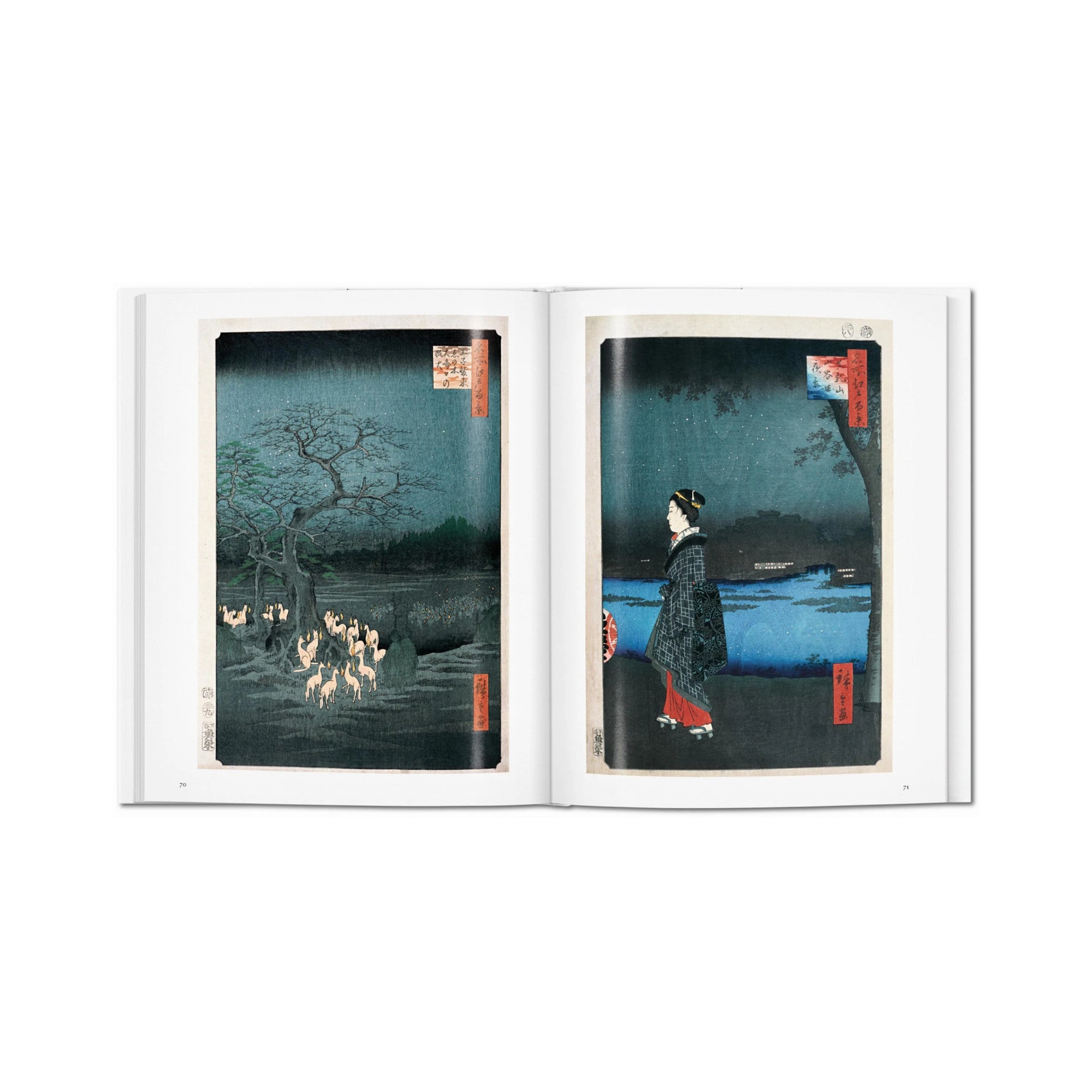Hiroshige-5