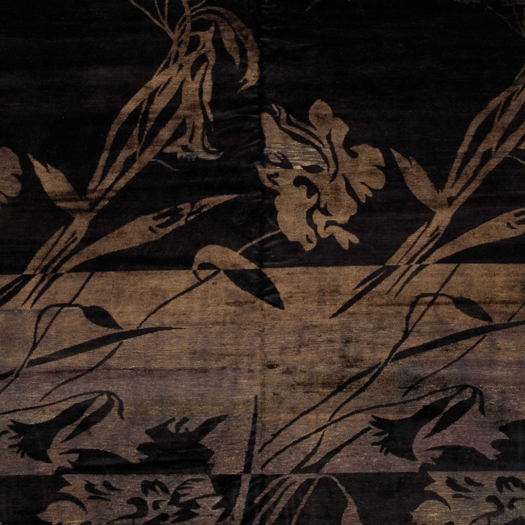 Flamengo Rug - A - 300x200-2