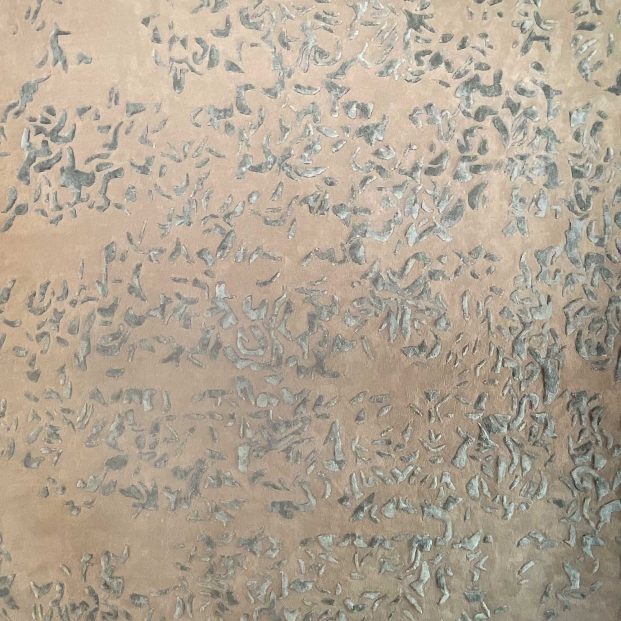 سجادة فلورنس V1 B - 300 × 200 - 50 وات - 50 إس-2