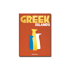 الجزر اليونانية