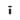 مصباح حائط جوي سبوت مع كوب 190 - أسود/نحاسي