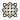 سجادة بيترو - أبيض وأسود - 270 × 270